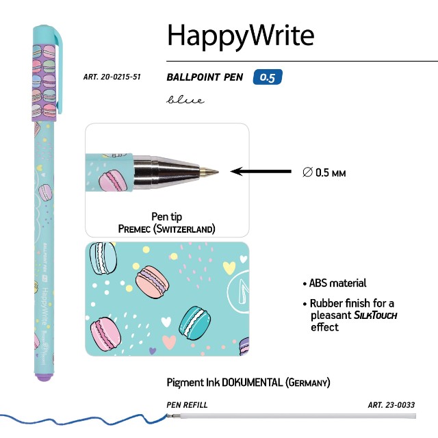 Ручка шариковая синяя BV HappyWrite My sweet. Mакаруны 0,5мм принт Превью 5