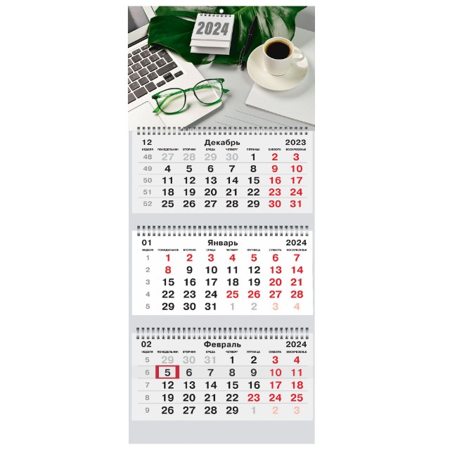 Календарь квартальный 2024 ККТ2415 Офис. 1 Превью 1