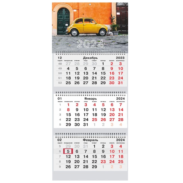 Календарь квартальный 2024 ККТ2472 Авто Превью 2