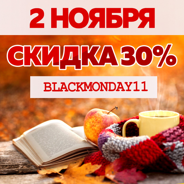 нестеров портрет юдина. 1 понедельник октября. осенний день. легкого осеннего понедельника. доброго осеннего понедельника.