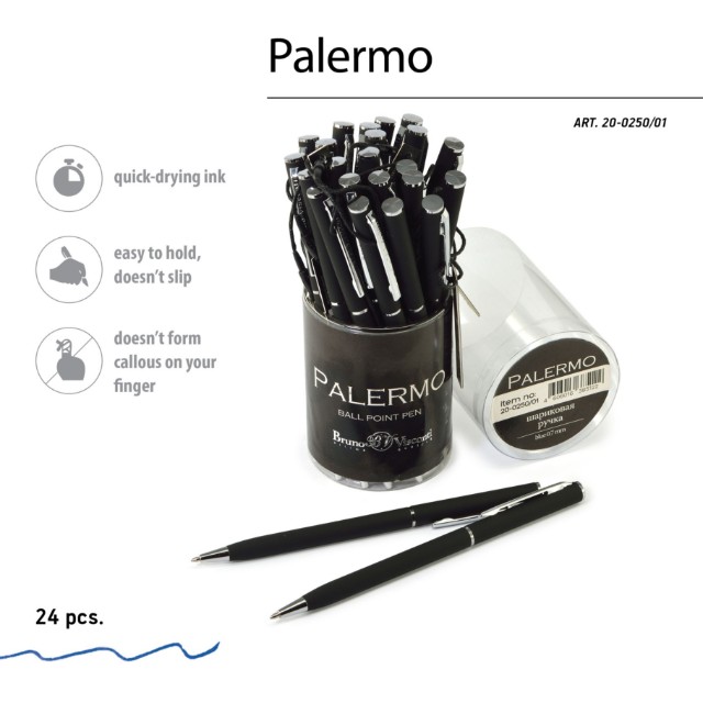 Ручка подар шар BV Palermo синяя 0,7мм черн корп поворот Превью 8