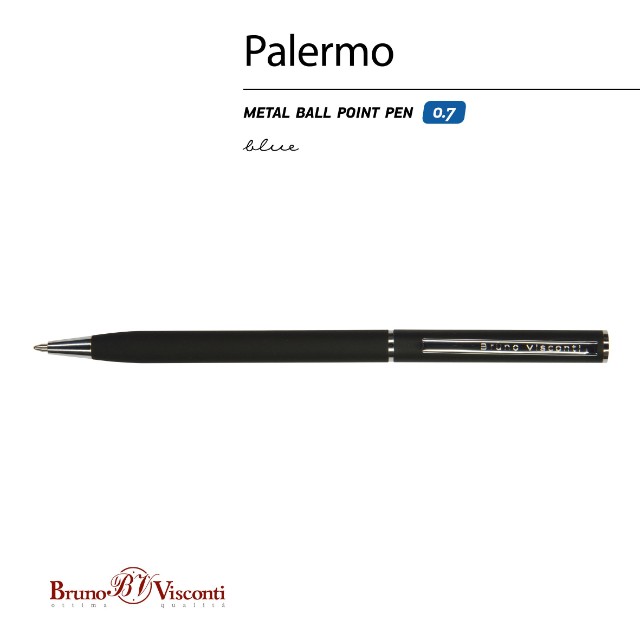 Ручка подар шар BV Palermo синяя 0,7мм черн корп поворот Превью 4