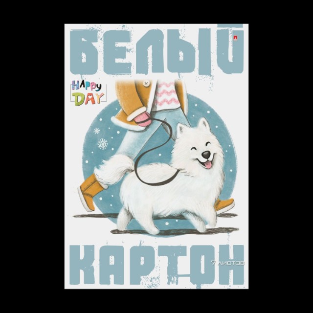 Картон белый А4 7л немел Мультики, Зайка Превью 4