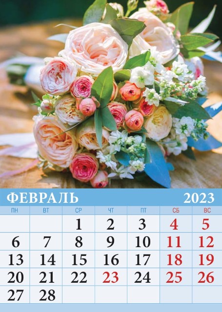 Календарь на магните 2023 07-23010 Цветы Превью 2