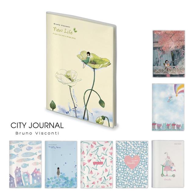 Зап. книжка А5 64л лин тв BV City journal (8 видов) Превью 20