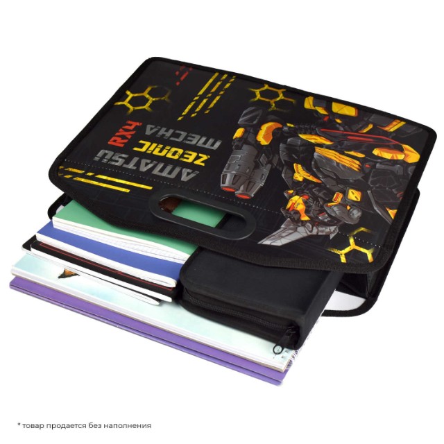 Сумка А4 пластик Феникс Роботы на молнии Превью 5