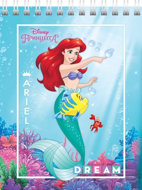 Блокнот А6 40л кл спир Принцессы (DISNEY) Превью 1