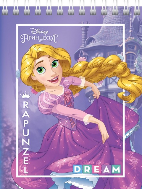 Блокнот А6 40л кл спир Принцессы (DISNEY) Превью 5