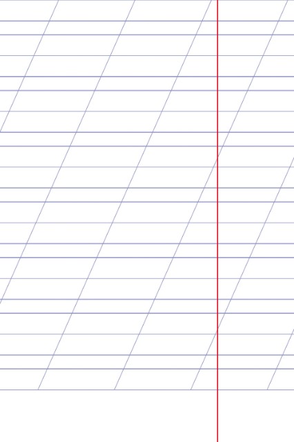 Тетрадь 12л линейка косая Однотонная. Пастель Голубая с доп гориз. линией Превью 1