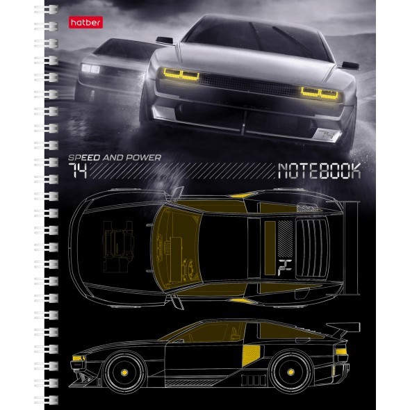 Тетрадь 48л кл спир Скорость и мощь