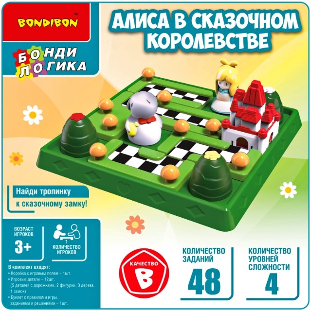 Игра Логическая Алиса в сказочном королевстве Превью 5