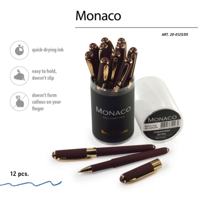 Ручка подар шар BV Monaco синяя 0,5мм коричневый корпус Превью 2