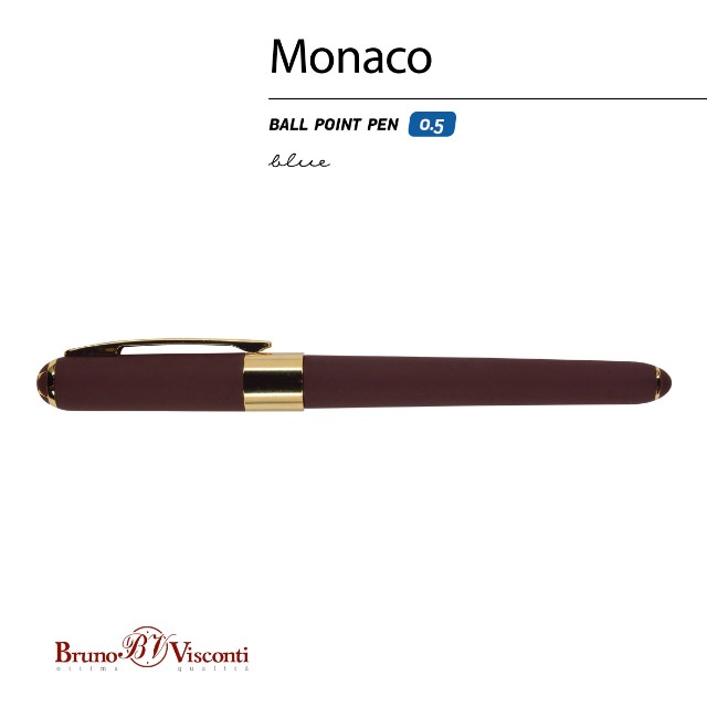 Ручка подар шар BV Monaco синяя 0,5мм коричневый корпус Превью 5