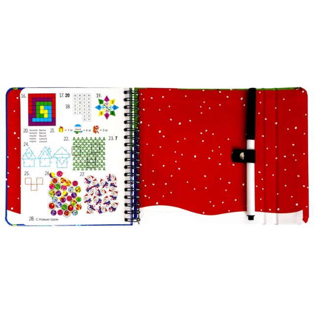 Игра Развивающая Логические задачки Превью 4