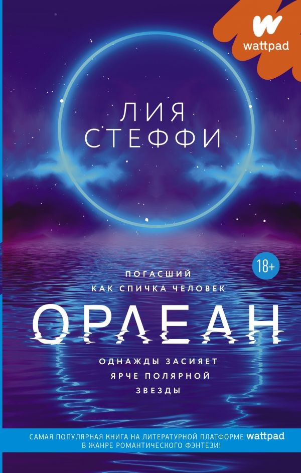 Магазин 5 Цен Ставрополь Каталог Товаров