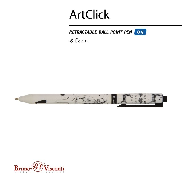 Ручка шариковая синяя BV ArtClick Девочка Зима 0.5 принт авт Превью 1