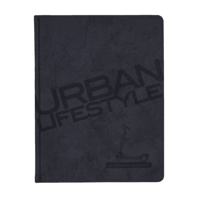 Дневник ст кл иск.кожа BV Urban (темно-синий)