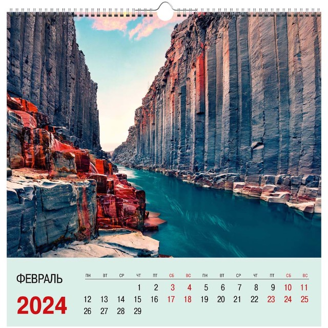 Календарь настенный 2024 КПКС2467 Природа. 2 Превью 1
