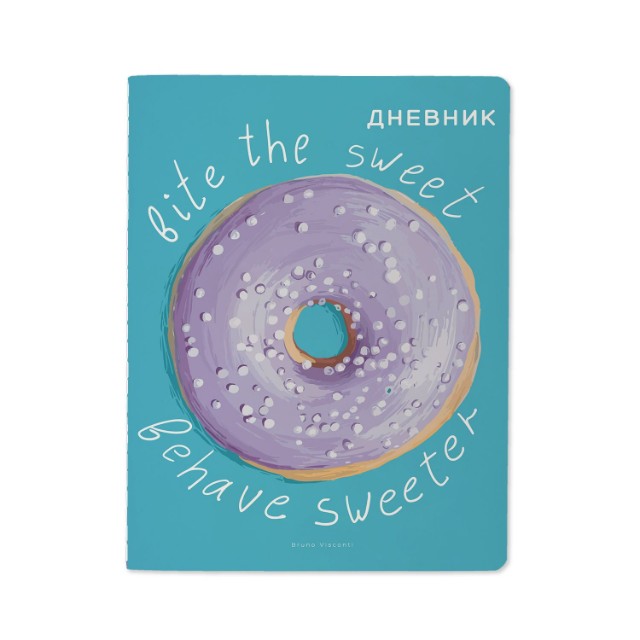 Дневник ст кл BV Donut