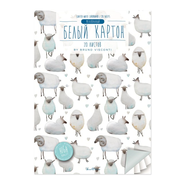 Картон белый А4 20л мелов BV 2 вида Превью 1