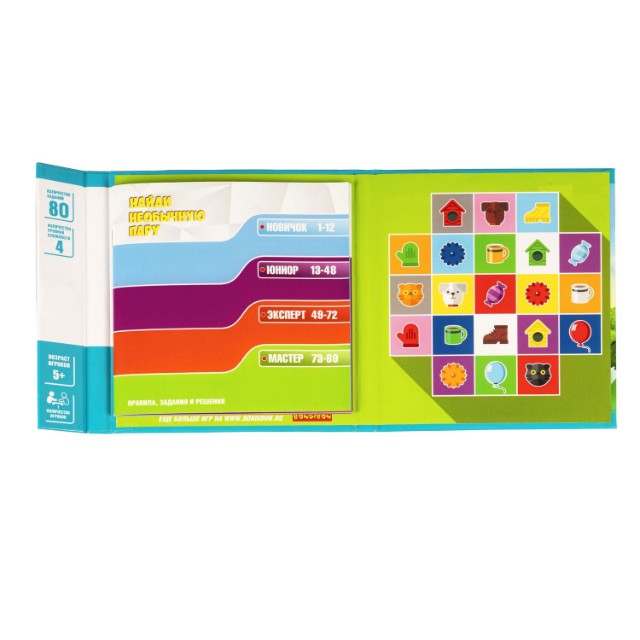 Игра Магнитная Игры в дорогу Найди необычную пару Превью 1