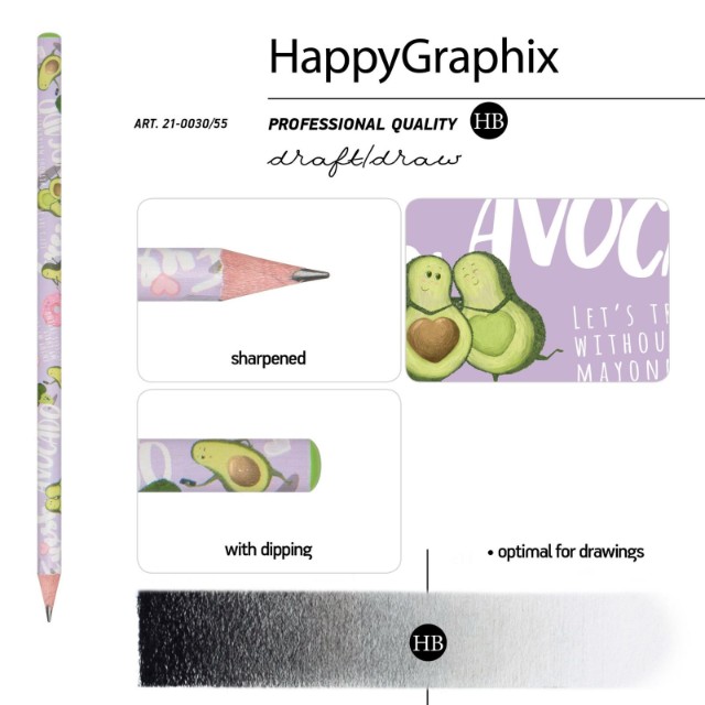 Карандаш ч/гр HB BV HappyGraphix Авокадо. Селфи б/ластика Превью 3