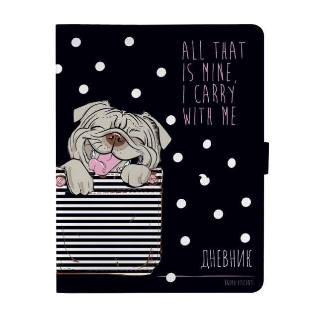 Дневник ст кл иск.кожа BV Карманные животные. Собачка с магн. хлястиком