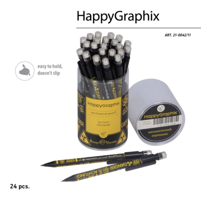 Карандаш мех. 0.7мм BV HappyGraphix Attention.Радиация с ластиком Превью 4
