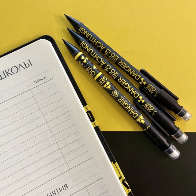 Карандаш мех. 0.7мм BV HappyGraphix Attention.Радиация с ластиком Превью 5