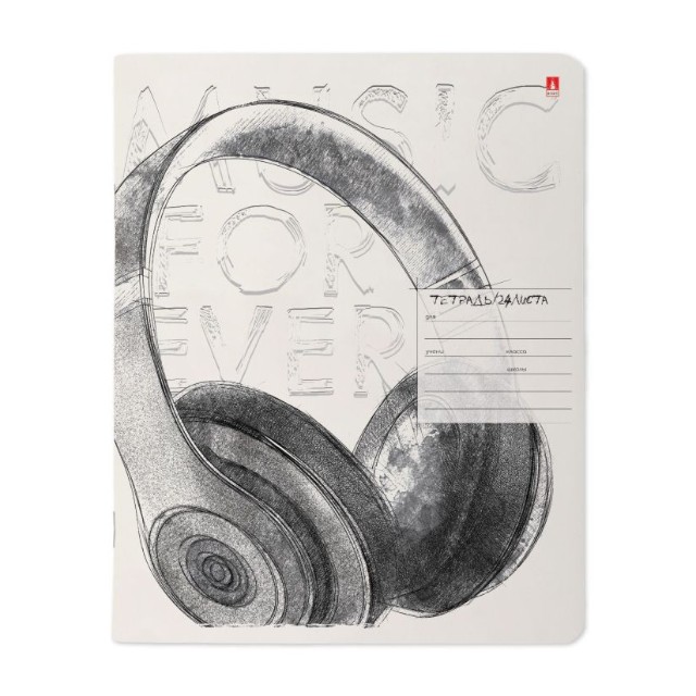 Тетрадь 24л клетка Music Black&White Превью 8