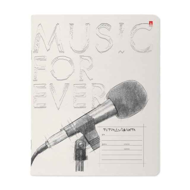 Тетрадь 24л клетка Music Black&White Превью 7