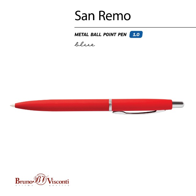 Ручка подар шар BV San Remo синяя автомат красный мет. корпус Превью 1