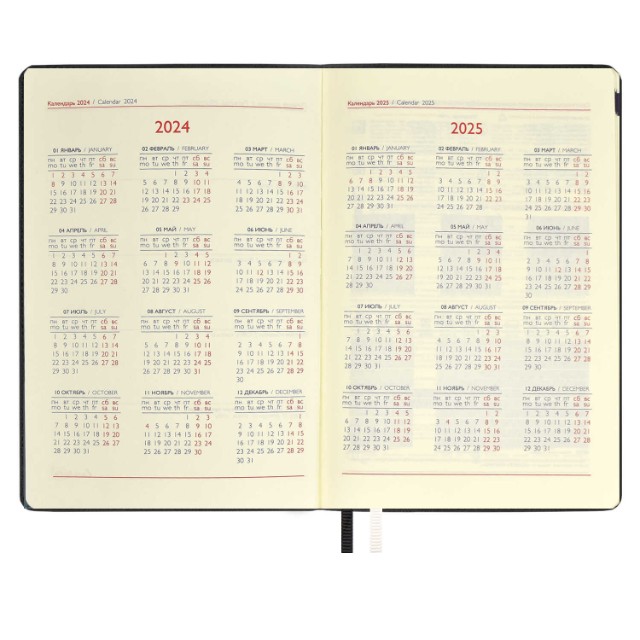 Еженедельник А5+ 2024г Флоттер черный (кожзам) Превью 3