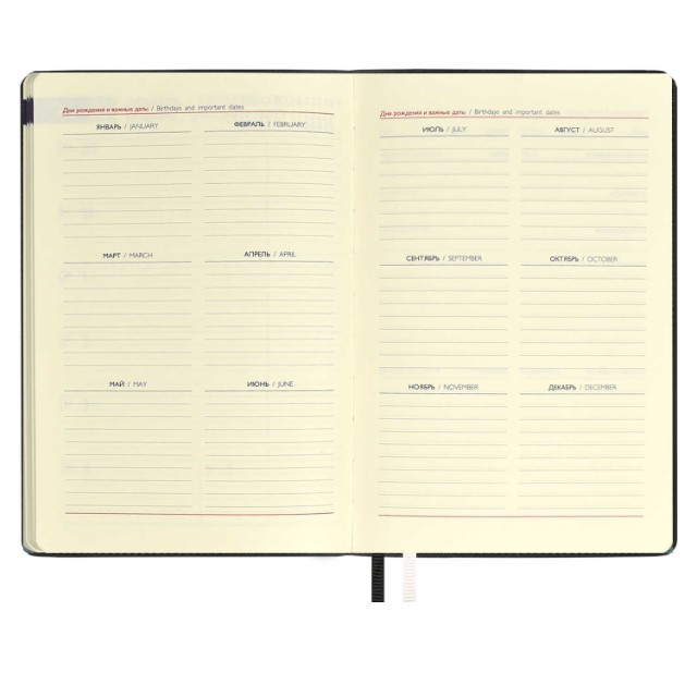 Еженедельник А5+ 2024г Флоттер черный (кожзам) Превью 11