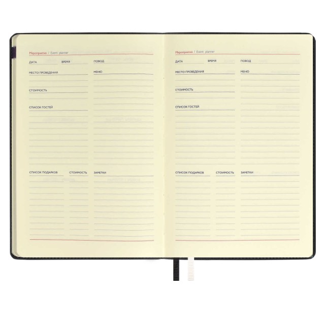 Еженедельник А5+ 2024г Флоттер черный (кожзам) Превью 6