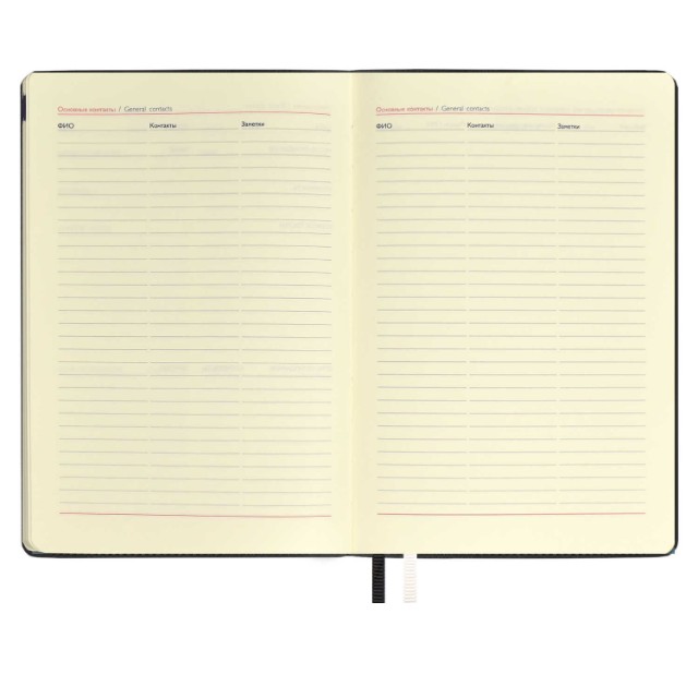 Еженедельник А5+ 2024г Флоттер черный (кожзам) Превью 1