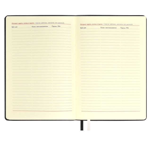 Еженедельник А5+ 2024г Флоттер черный (кожзам) Превью 4