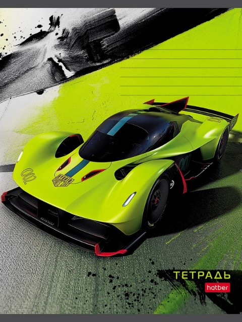 Тетрадь 24л клетка Для мальчиков Превью 4