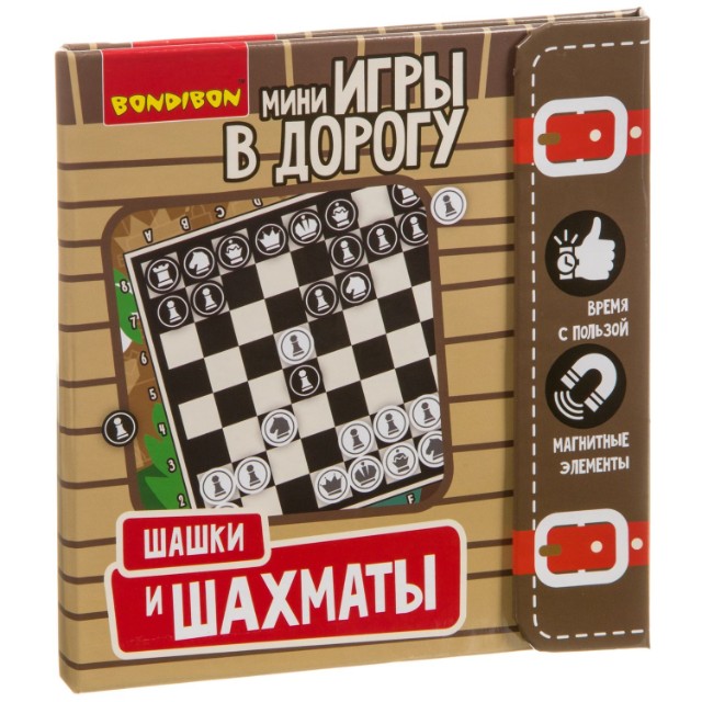 Игра Развивающая Игры в дорогу Шашки и шахматы Превью 0