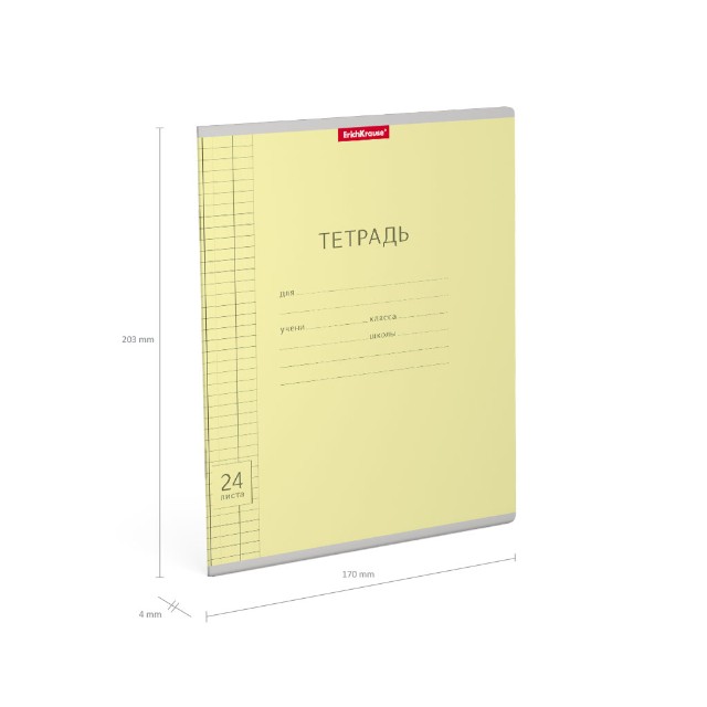 Тетрадь 24л клетка Однотонная. Классика Visio желтая Превью 4