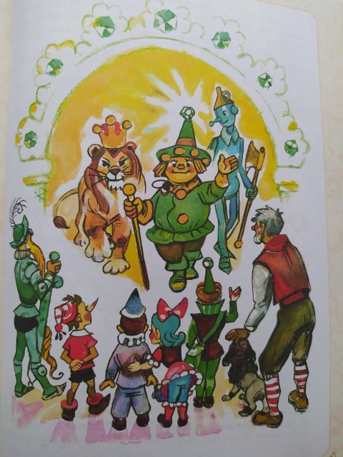 Приключения Буратино. Все истории Превью 9