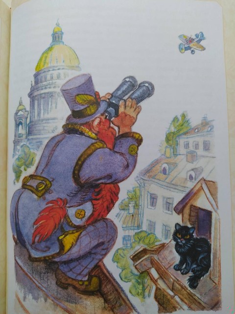 Приключения Буратино. Все истории Превью 11