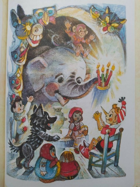 Приключения Буратино. Все истории Превью 5