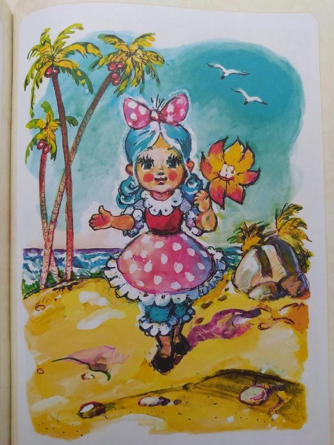 Приключения Буратино. Все истории Превью 23