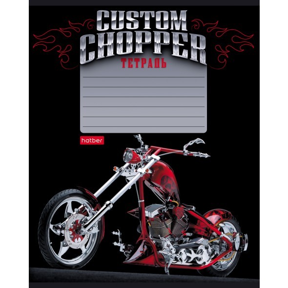 Тетрадь 18л линейка Автомото Превью 0