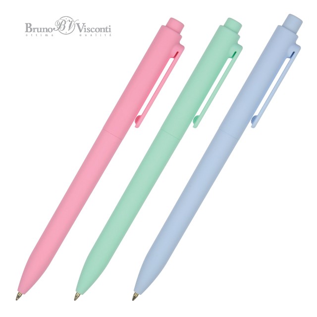 Набор подар BV Nice days. Молочный коктейль (две тетради и ручка) Превью 1