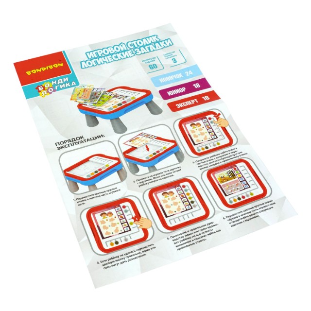 Игра Логическая Игровой столик. Логические загадки Превью 3