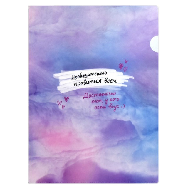 Папка-уголок 1 отд с рис Фразы с характером