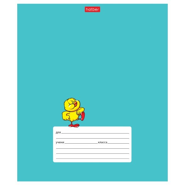 Тетрадь 18л клетка Забавные зверушки тиснение скругл. ассорти Превью 4