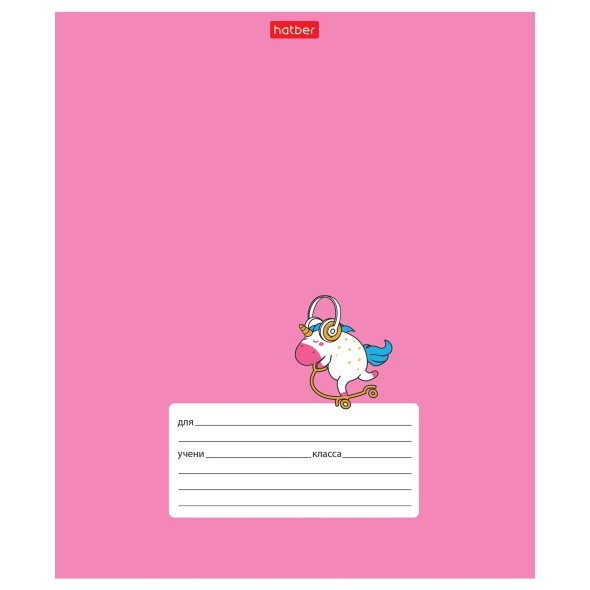 Тетрадь 18л клетка Забавные зверушки тиснение скругл. ассорти Превью 2